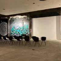 ایونت فیلم‌بینی