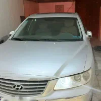 آزرا ۳۳۰۰تمام فول مرتب