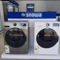 لباسشویی های اسنوا (قیمت و شرایط ویژه)