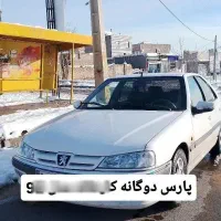 هایما ۹۶با وام|خودرو سواری و وانت|قزوین, |دیوار