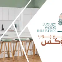 کابینت و کمد دیواری|خدمات پیشه و مهارت|شهرکرد, |دیوار