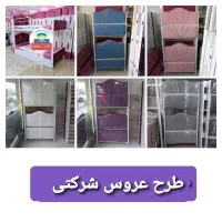 تخت دوطبقه شرکتی|تخت و سرویس خواب|مشهد, امامیه (شهرک غرب)|دیوار