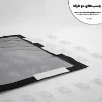تولید پرده مغناطیسی توری اهنربایی مگنتی همه ابعاد|پرده، رانر، رومیزی|تهران, دولتخواه جنوبی|دیوار