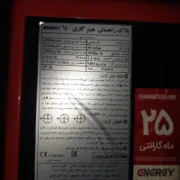 فروش بخاری انرژی ۶۴۰ بی صدا المانی|بخاری، هیتر، شومینه|کلارآباد, |دیوار