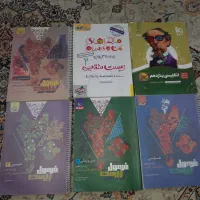 فرمول بیست،ماجراهای من و درسام،شب امتحان یازدهم|کتاب و مجله آموزشی|تهران, منیریه|دیوار