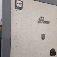 گاوصندوق