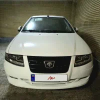 سورن پلاس XU7P خشک ۱۴۰۵