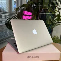 مک بوک پرو / MACBOOK PRO 2015