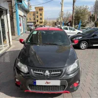 کوییک r مدل ۱۳۹۹