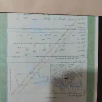 خانه-کلنگی