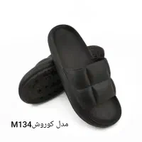 دمپایی عمده|کیف، کفش، کمربند|قم, انسجام|دیوار