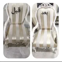 مبل شویی و نانو شویی با بهترین قیمت