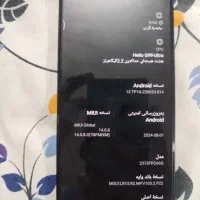 گوشی شیایومی M6پرو|موبایل|بیرجند, |دیوار