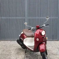 پاکشتی یاماها وینو