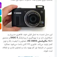 دوربین کنون اصل|دوربین عکاسی و فیلمبرداری|اصفهان, شهرک زاینده رود|دیوار