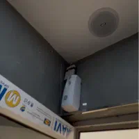 سرویس بهداشتی خاص