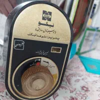 پلوپز ناسیونال