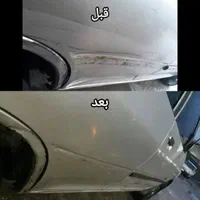 صافکاری و شاسی کشی فوری|خدمات موتور و ماشین|دزفول, |دیوار