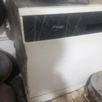 ماشین ظرف شویی مجیک