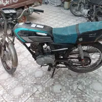 موتورسیکلت پارکینگی 125