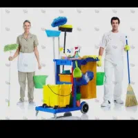 کار نظافت ‌. ب پرسنل ما بسپارید