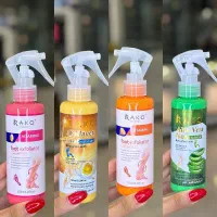 آنلاین شاپ بابهترین کیفیت وقیمت