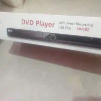 دستگاه دی وی دی الجی|پخش‌کننده DVD و ویدیو|قم, حنیف نژاد|دیوار