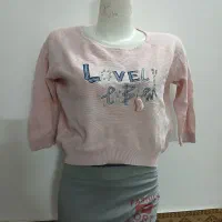 بافت|لباس|تربت جام, والفجر|دیوار