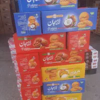 کیک وکلوچه|عمده‌فروشی|شیراز, آبیاری|دیوار