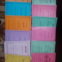 کتاب کمک آموزشی دوازدهم فیزیک میکرو جلد 1و2و...|کتاب و مجله آموزشی|شیراز, مسلم|دیوار