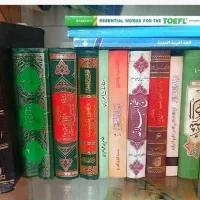 تدریس خصوصی عربی