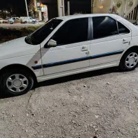 پارس ۸۷ عروسک