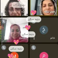 آموزش ببین و به درآمد برس