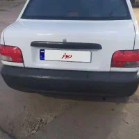 سواری پراید