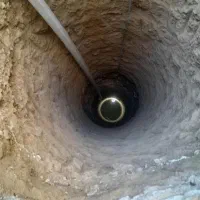 چاه کن|خدمات پیشه و مهارت|تربت جام, شهرک آزادگان|دیوار