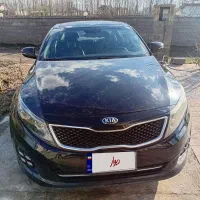 اپتیما اسپشیال ۲۰۱۴ بی رنگ منطقه