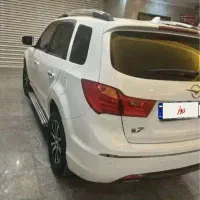 هایما s7