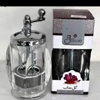 زعفران ساب گل ساب