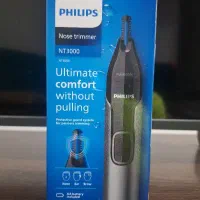 موزن گوش بینی ابرو اصلی فلیپس