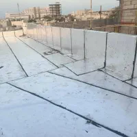 ایزوگام
