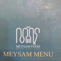 استخدام منشی و فروشنده