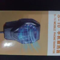 فن گیمینگ موبایل