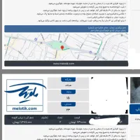 کنسرت علی زند وکیلی