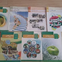 کتاب های مهم عمومی پایه یازدهم و دوازدهم هنرستان