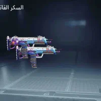 پابجی.pobgi|کنسول، بازی ویدئویی و آنلاین|خرمشهر, |دیوار