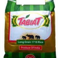 روغن برنج