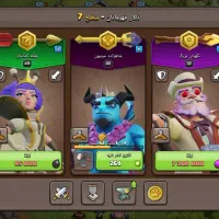 اکانت کلش اف کلنز|کنسول، بازی ویدئویی و آنلاین|شیراز, منطقه هوایی شهید دوران|دیوار