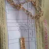 طلا