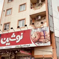 رهن و اجارها۹۰ متری گلستان|اجارهٔ آپارتمان|لاهیجان, گلستان|دیوار