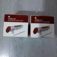 دستگاه شستشو و پاک کننده جواهرات